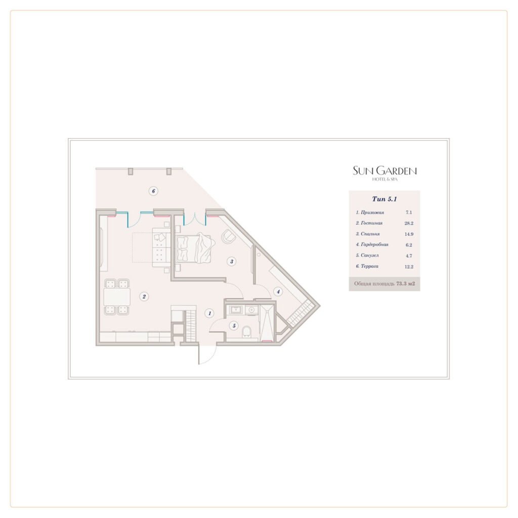 Купить Апартаменты Sungarden Hotel &Amp;Amp; Spa В Анапе От Застройщика
